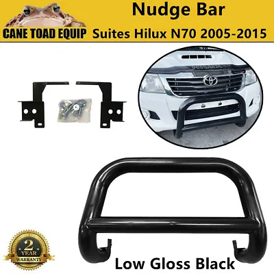 Nudge Bar Fit Toyota Hilux N70 Gloss Black Steel Grill Guard 2005-2015 4WD 2WD • $239