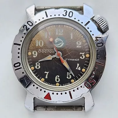 Vostok Vintage Manual Watch Made In USSR 2409 17 Jewels | Youth Watch • $67.53