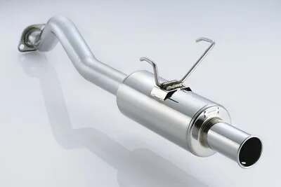 SPOON SPORTS CIVIC EG9 SiR Sedan Ferio N1 Exhaust Tail Pipe Muffler Silencer • $450