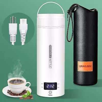 Travel Electric Kettle - Portable Mini Tea Coffee Kettle Water Heater (WHITE) • $42.57