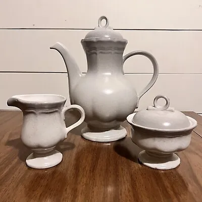 Mikasa Coffee Tea Pot Chateau Garden Speckled Cream & Sugar Set DM725 Collection • $99.99