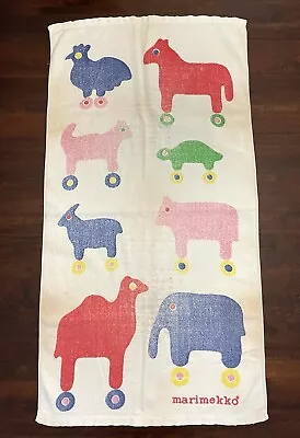 Vintage Marimekko Bo Boo Animals On Wheels Bath Towel Dan River USA Made Rare • $18.74