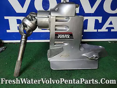 Volvo Penta Rebuilt Resealed Dp-Sm Dpsm Dps-M 1.95 Sx-m Gear Ratio Upper Gear U • $4000