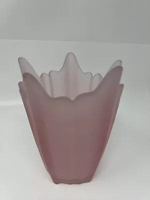 Vintage VIKING Frosted Lotus Glass Pink 5 Point Vase EPIC With Sticker  • $30