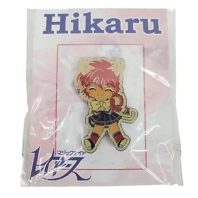 Clamp Magic Knight Rayearth Anime Catgirl Hikaru Enamel Pin Pins Badge Japan NIP • $29.99