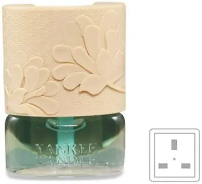 Yankee Candle Plug In Scent Base Unit Cream Ivory Air Freshener Home Fragrances • £8.49