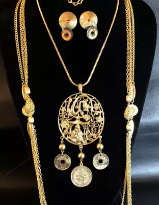 VTG Asian Chinese Dragon Coin Medallion Necklace MCM +Earrings Bracelet LOT 6875 • $24.49