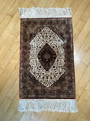 Hand Knotted Oriental Silk Prayer Rug. Wall Hanging Carpet. Islamic Art. Vintage • $245