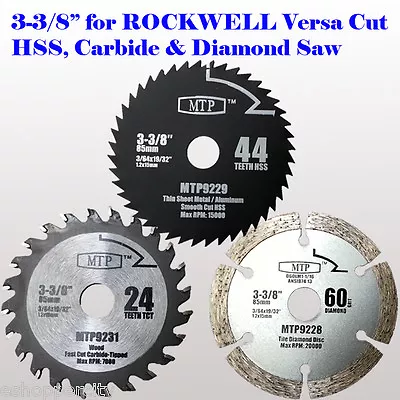  3x 3-3/8-inch Metal Wood Tile Saw Blade For ROCKWELL VersaCut RK3440K 15mm Hole • $19.95