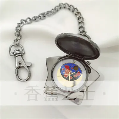 Anime Sailor Moon Tsukino Usagi Starry Sky Music Box Pocket Watch Pendant Gift  • $49.29