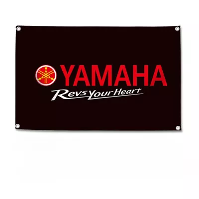 YAMAHA  Garage Wall Car Truck Racing Show Auto Banner Sign Flag • $8.61