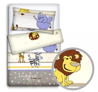 BABY BEDDING SET 120x90 PILLOWCASE DUVET COVER 2PC FIT COT 120x60 SAFARI BEIGE • £12.99