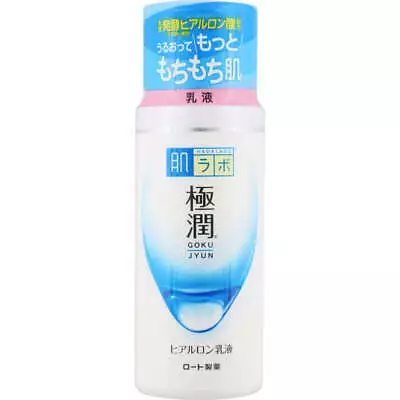 Rohto Hada Labo Gokujyun Hyaluronic Acid Emulsion Bottle/Refill Packs Imported • $11.99