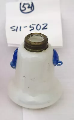 ITEM # B10 SII-502 Art Glass Miniature Kerosene Antique Oil Lamp Base MINT • $100