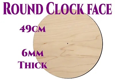 49cm Wooden Wall Round Clock Face 8mm Hole Craft Blanks 6mm Plywood Not MDF • £18.99