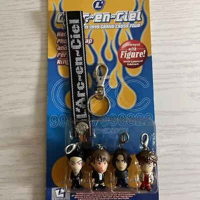 L'Arc En Ciel 1999 Tour Keychain • $233.69