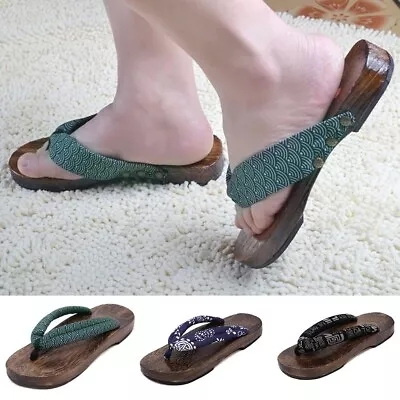 Elegant Men's Japanese Wooden Geta Clogs Flats Sandals Flip Flops Thongs Shoes • $37.38