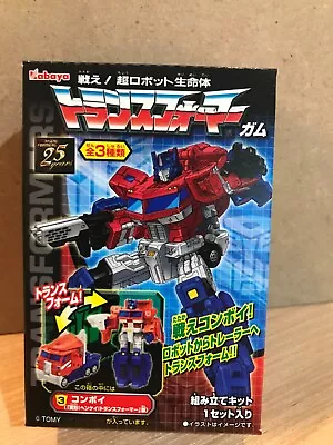 Transformers Kabaya 3 RID Optimus Prime Convoy Model Kit 25th Anniversary • $35