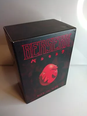 Berserk Box Of War Complete Series DVD Box Set Volumes 1-6 Anime 1997 • $200