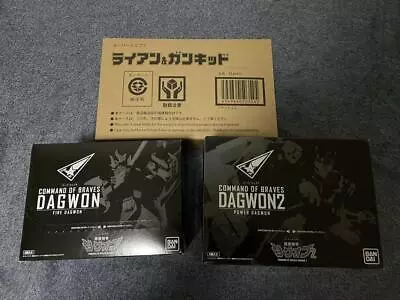 Brave Command Dagwon SMP Fire Power Lian Gunkid Megazord Set BANDAI Japan W/BOX • $551