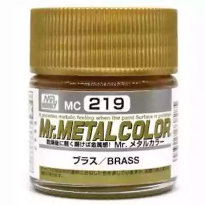 Mr Hobby Mr Metal Color - Brass - MC219 - 10ml • £3.70