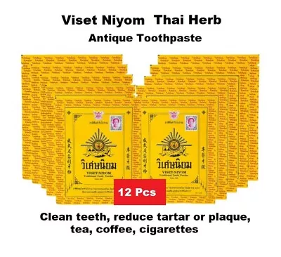 12x 40g Viset Niyom Thai Herb Toothpaste Powder Since 1921 Body Scrub Face Care • $49.95