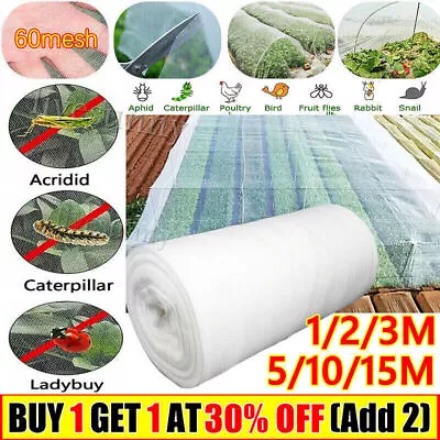 15M INSECT SCREEN NETTING NET Fine*Woven 60Mesh Anti Butterfly Fly-Bug Garden (: • £2.99