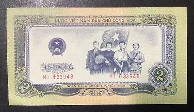 1958 Vietnam Paper Money - 2 Dong Banknote! • $2.99