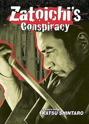 $6.25 • Buy Zatoichi 25 - Zatoichi's Conspiracy [DVD]