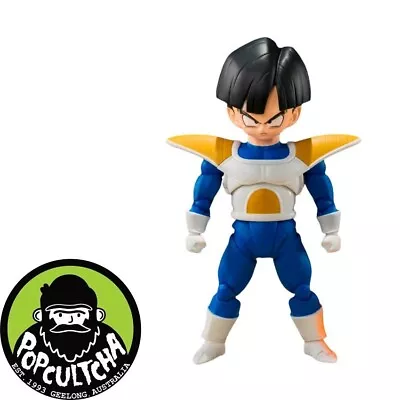 Dragon Ball Z - Son Gohan Saiyan Armor S.H.Figuarts 4” Action Figure  New  • $159.99