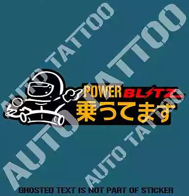 Blitz Power Decal Sticker Suit Japanese Illest Jdm Rally Drift Decals Stickers • $5.50