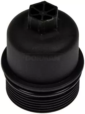 Engine Oil Filter Cover Fits 2014-2019 Ram ProMaster 1500ProMaster 2500ProMast • $26.48