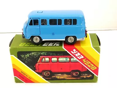 1:43 Uaz 452b A41 Novoexport Ussr Cccp Gaz Maz Zis Raf Zil Volga Lada Moskvitch • $110