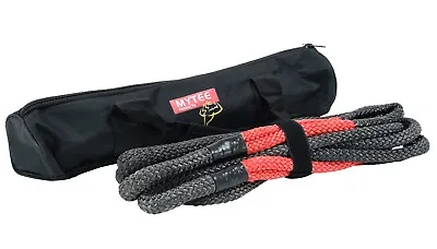 $37.99 • Buy Kinetic Energy Recovery Rope 1/2 X20', 7,700 Lbs, Recovery Rope,  Nylon Braided