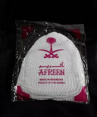 Afreen Knit Muslim Islam Prayer Kufi Cap Beanie Skull Cap White  Indonesia NOS • $6.98