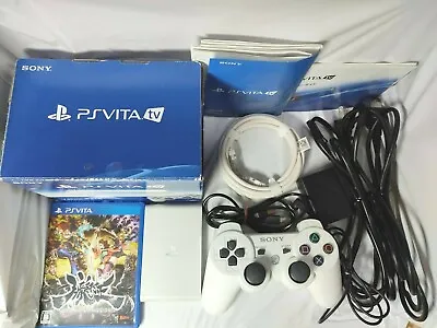 Sony PlayStation PS VITA TV Value Pack White Console + Muramasa: The Demon Blad • $334.99