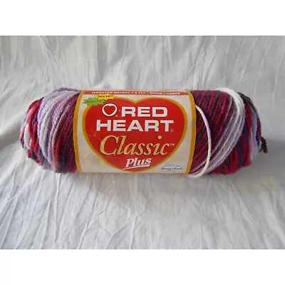 NEW Red Heart ❤ Classic Plus Yarn Variegated Plumrose 2925 4.5 OZ 4 PLY 1 Skein • $11.99