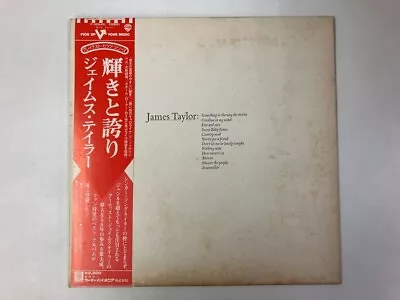 JAMES TAYLOR GREATEST HITS - WARNER BROS. P-10264W Japan  LP • $4