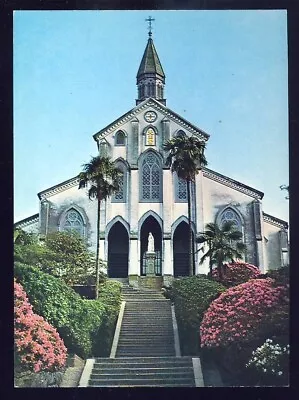 Vintage Postcard Nagasaki Japan Oura Roman Catholic Church • $7.95