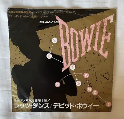 David Bowie Lets Dance 1983  Japanese Edition With Insert. Good. Plays Well. • £18.50