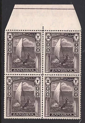 M22590 Zanzibar 1936 SG319 - 2s Slate-violet In A Top Marginal Block Of 4. • £20