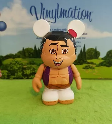 DISNEY VINYLMATION Park - 3  Inch - Series 1 Animation Set Aladdin  • $4.99