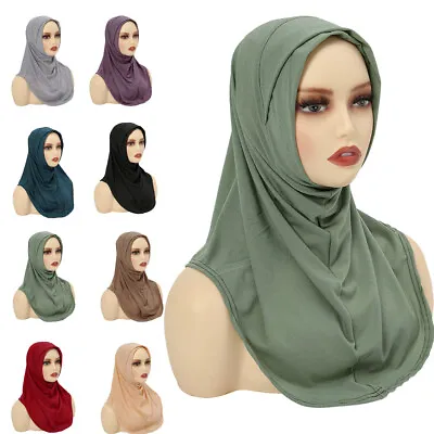 Women Hijab Instant Amira Scarf Shawl Pull On Muslim Turban Wrap Stole Headscarf • $8.54