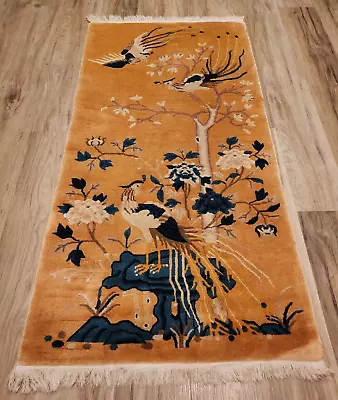 Antique Chinese Pso Tao Handknotted Wool Rug Silk Wool Art Deco 2.5x5 Ft  • $1325.87