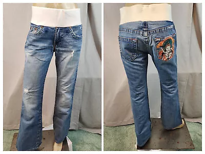 True Religion 29 Maternity Distressed Flare Color Pocket Denim Blue Jeans Womens • $40