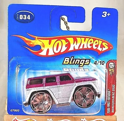 2005 Hot Wheels #34 First Editions-Blings  MERCEDES-BENZ G500 Purple Short Card • $9