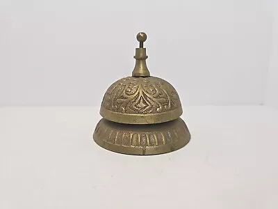 Bell Service Hotel Counter Desk Dull Brass Call Ornate Vintage Reception Patina  • $21.99