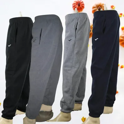 NEW Unisex Fleece Work Pants| Tracksuit Pant| Track Pant| Trouser| Running Pant • $16.99
