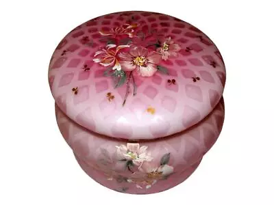 Mt Washington Mother Of Pearl Pink Quilted Satin Glass Hand Painted Dresser Box • $232.19