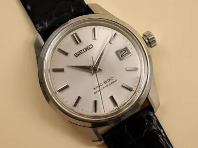 Vintage 1965 King Seiko 25 Jewels Hand Winding Shield Medallion Ref.4402-8000 • $549.48